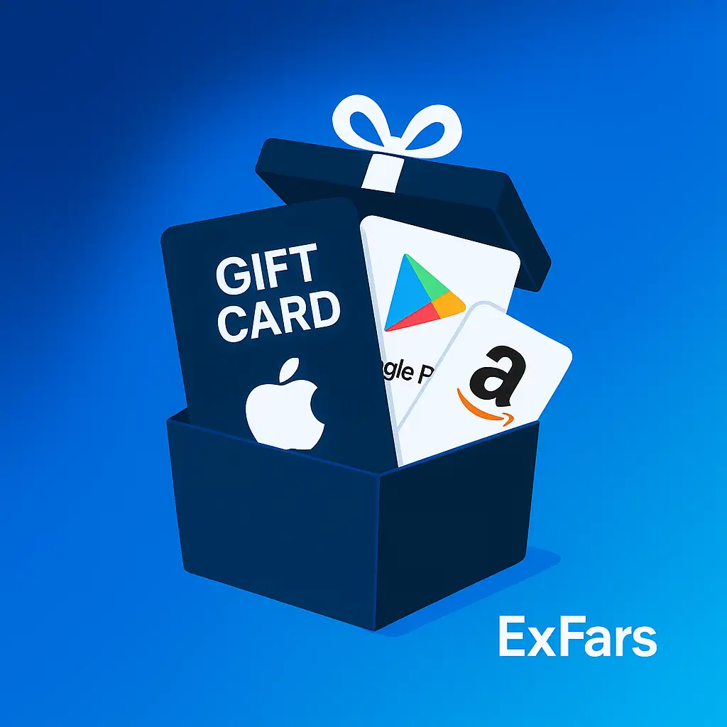 گیفت کارت و کدهای دیجیتال